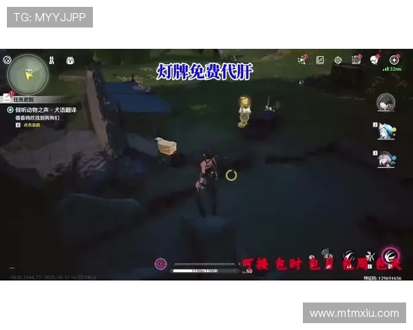 勇士的最后秘密：一件失落宝物的觉醒与传承