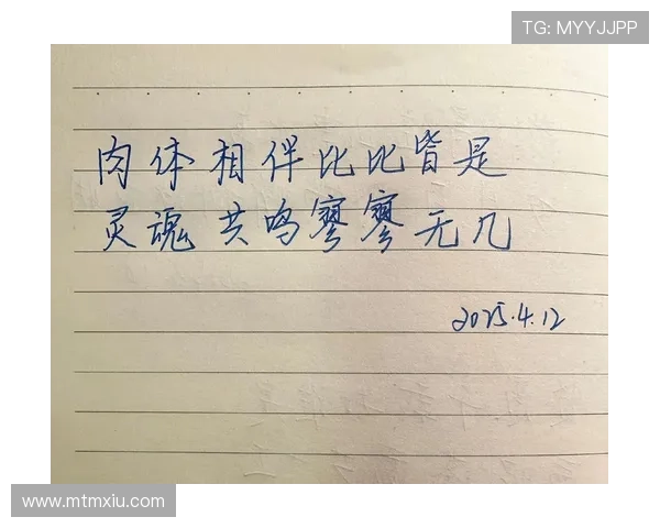 最佳搭档:不仅仅是拍档,更是灵魂的共鸣 最佳搭档:不仅仅是拍档,更是灵魂的共鸣