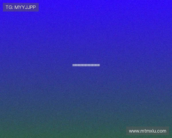 梁文秀：在时光的褶皱里，镌刻时代的风华