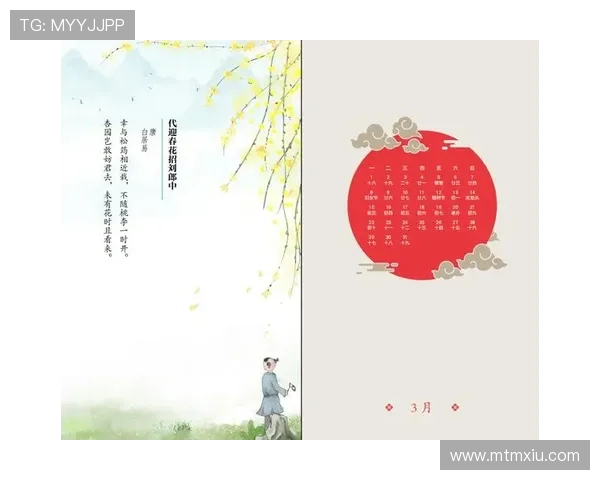 爱在有晴天：那些闪闪发光的日子，藏着最美的诗意