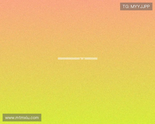 《闺蜜乱了》：当塑料姐妹花遇上剧情“炸裂”，你准备好接招了吗？