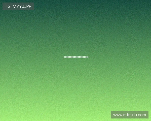 6个孩子的奇妙世界:成长、挑战与无尽的爱 6个孩子的奇妙世界:成长、挑战与无尽的爱