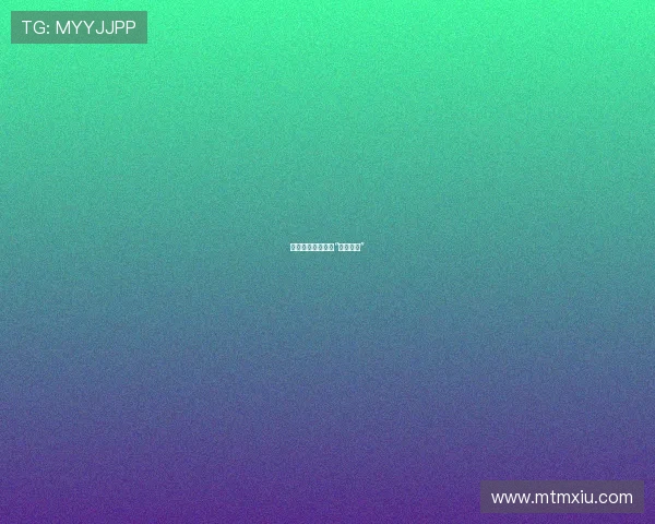 倾世风华，不止于“天之娇女”