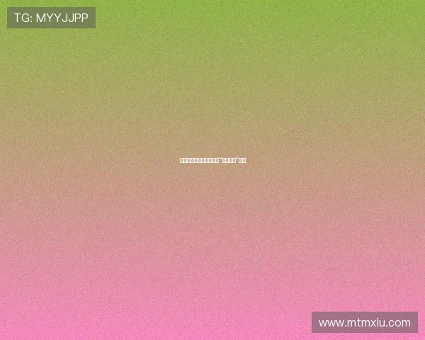 惊魂一夜:你敢踏入这间“杀手旅馆”吗? 惊魂一夜:你敢踏入这间“杀手旅馆”吗?