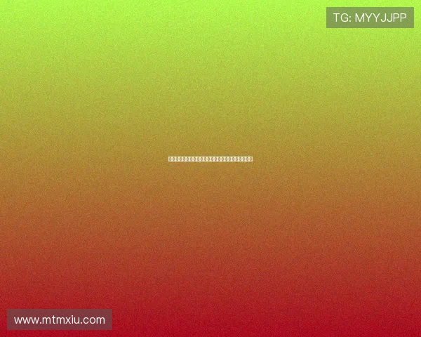 炼金术的真谛：一部关于成长、牺牲与希望的不朽史诗