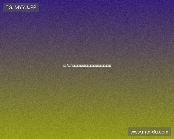 职场“安迪”的华丽蜕变：从《穿普拉达的女魔头》看现代女性的自我赋能